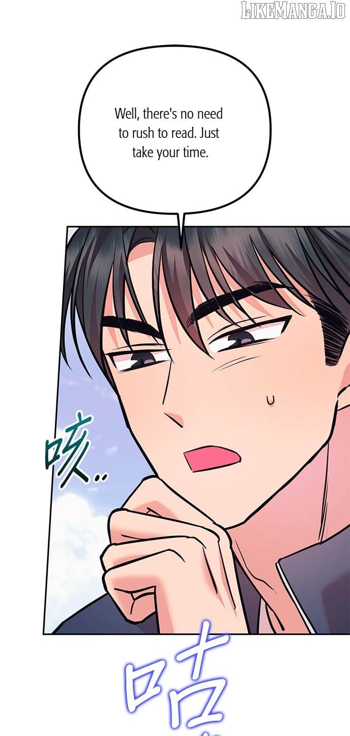 Marriage After a Close Call Chapter 29 - page 6